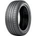 Anvelope Nokian Powerproof 2 SilentDrive 235/45 R21 101Y