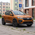 4x ROUES 15 Hiver DACIA LODGY Continental 195/65 R15